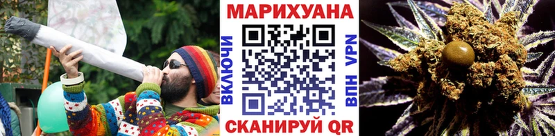 Купить наркотики цена Новочеркасск КОКАИН  Меф мяу мяу  ГАШИШ  СОЛЬ  Конопля 