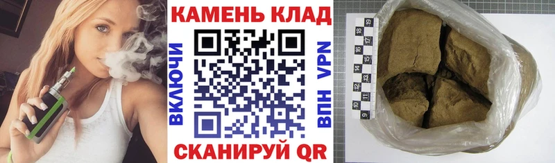 ГАШИШ Cannabis  mega как войти  Новочеркасск 