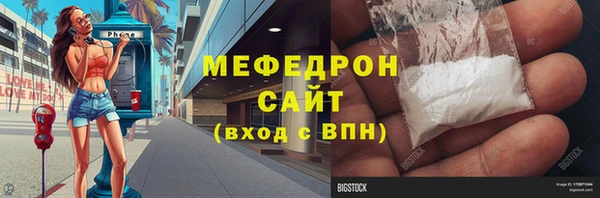 гидропоника Карпинск