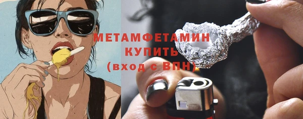 a pvp Карталы