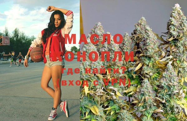 MDMA Premium VHQ Касимов