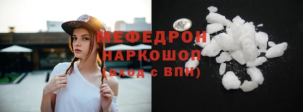 дмт Тихвин