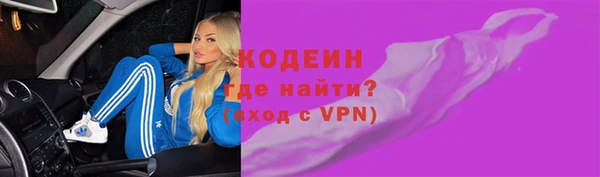 a pvp Карталы