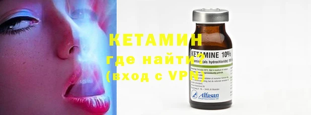 гидропоника Карпинск