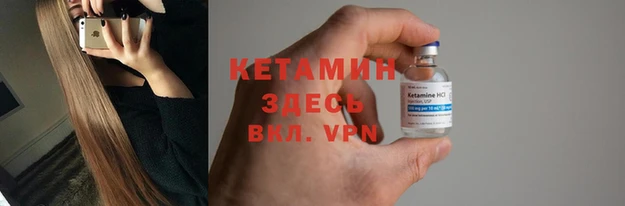 MDMA Premium VHQ Касимов