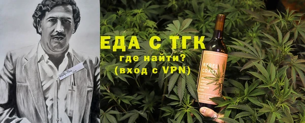 a pvp Карталы