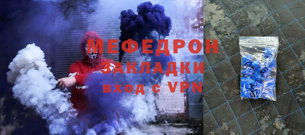 a pvp Карталы