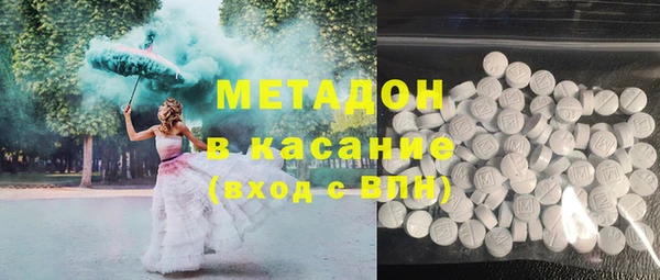 a pvp Карталы