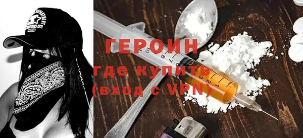 гидропоника Карпинск