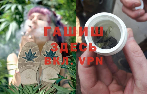 гидропоника Карпинск