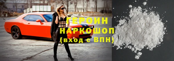гидропоника Карпинск