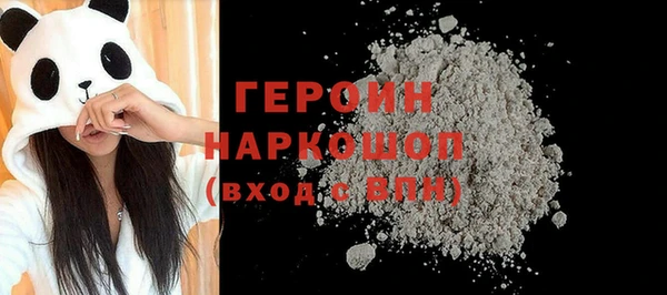 гидропоника Карпинск