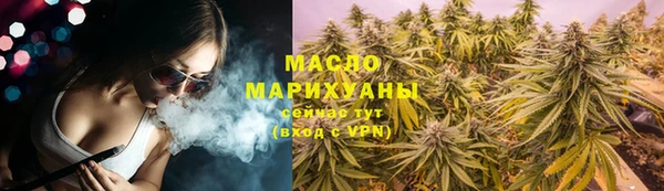MDMA Premium VHQ Касимов
