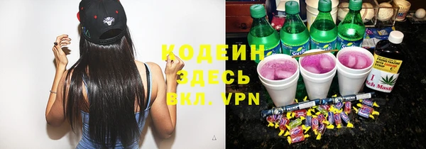 a pvp Карталы