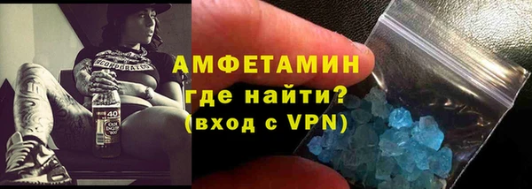 гидропоника Карпинск