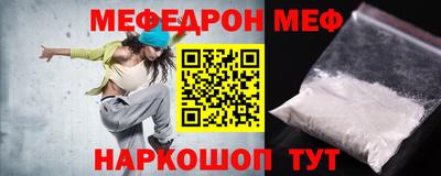 ГАЛЛЮЦИНОГЕННЫЕ ГРИБЫ Жуковский