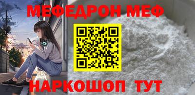 дмт Заводоуковск