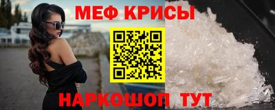 дмт Заводоуковск