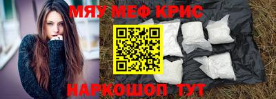 дмт Заводоуковск