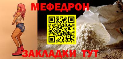 дмт Заводоуковск