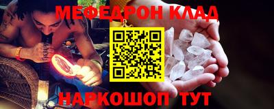 дмт Заводоуковск