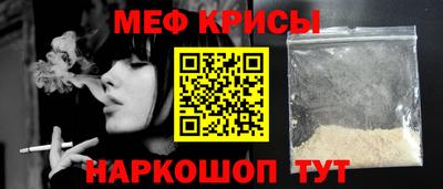 ГАЛЛЮЦИНОГЕННЫЕ ГРИБЫ Жуковский