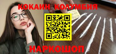 дмт Заводоуковск