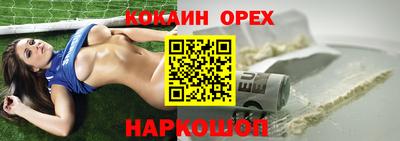 дмт Заводоуковск