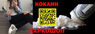 дмт Заводоуковск