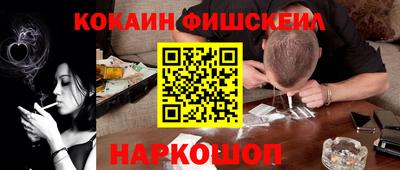 кристаллы Заволжье