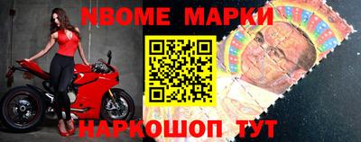 дмт Заводоуковск