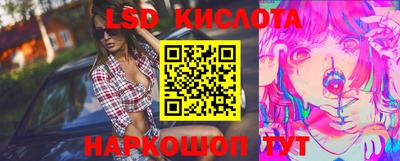 кристаллы Заволжье