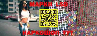 ГАЛЛЮЦИНОГЕННЫЕ ГРИБЫ Жуковский