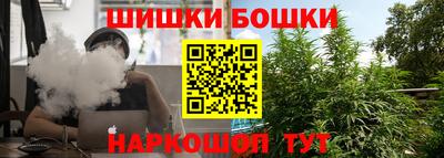 кристаллы Заволжье