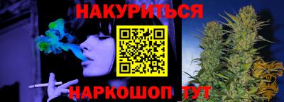 дмт Заводоуковск