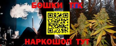 ГАЛЛЮЦИНОГЕННЫЕ ГРИБЫ Жуковский