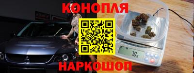 кристаллы Заволжье