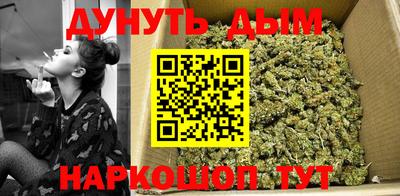дмт Заводоуковск