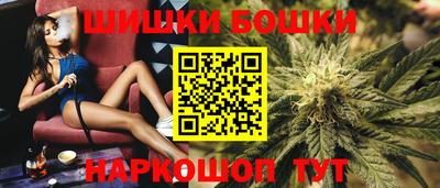 кристаллы Заволжье