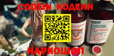 ГАЛЛЮЦИНОГЕННЫЕ ГРИБЫ Жуковский