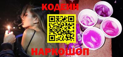 Альфа ПВП Кандалакша