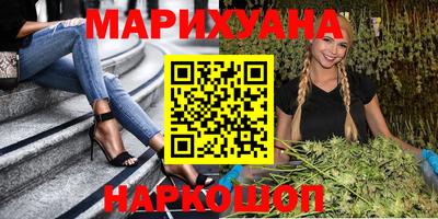 ГАЛЛЮЦИНОГЕННЫЕ ГРИБЫ Жуковский