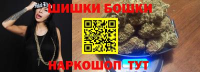 кристаллы Заволжье
