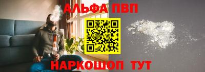 дмт Заводоуковск