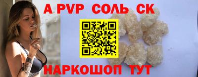 дмт Заводоуковск