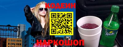 ГАЛЛЮЦИНОГЕННЫЕ ГРИБЫ Жуковский