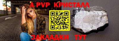 ГАЛЛЮЦИНОГЕННЫЕ ГРИБЫ Жуковский