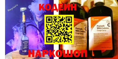ГАЛЛЮЦИНОГЕННЫЕ ГРИБЫ Жуковский