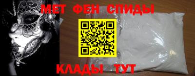 ГАЛЛЮЦИНОГЕННЫЕ ГРИБЫ Жуковский