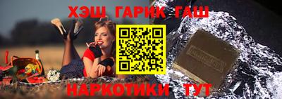 дмт Заводоуковск